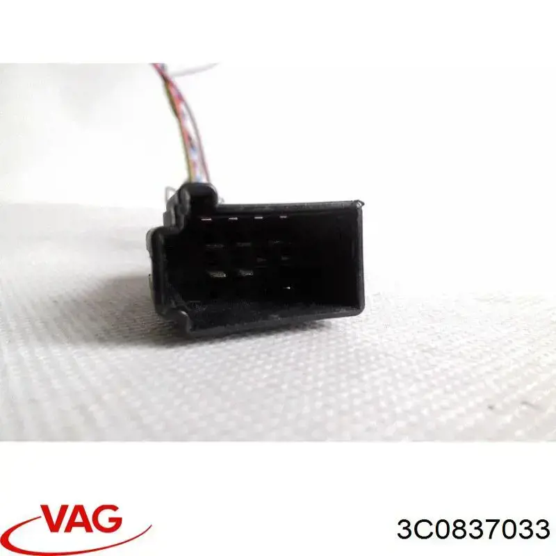 Pieza de enganche del pestillo de la puerta trasera VAG 3C0837033