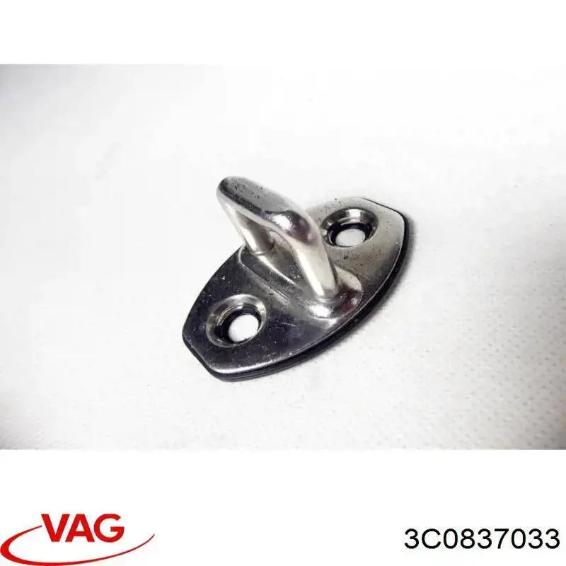 Pieza de enganche del pestillo de la puerta trasera VAG 3C0837033 precio, desde 31,08 EUR
