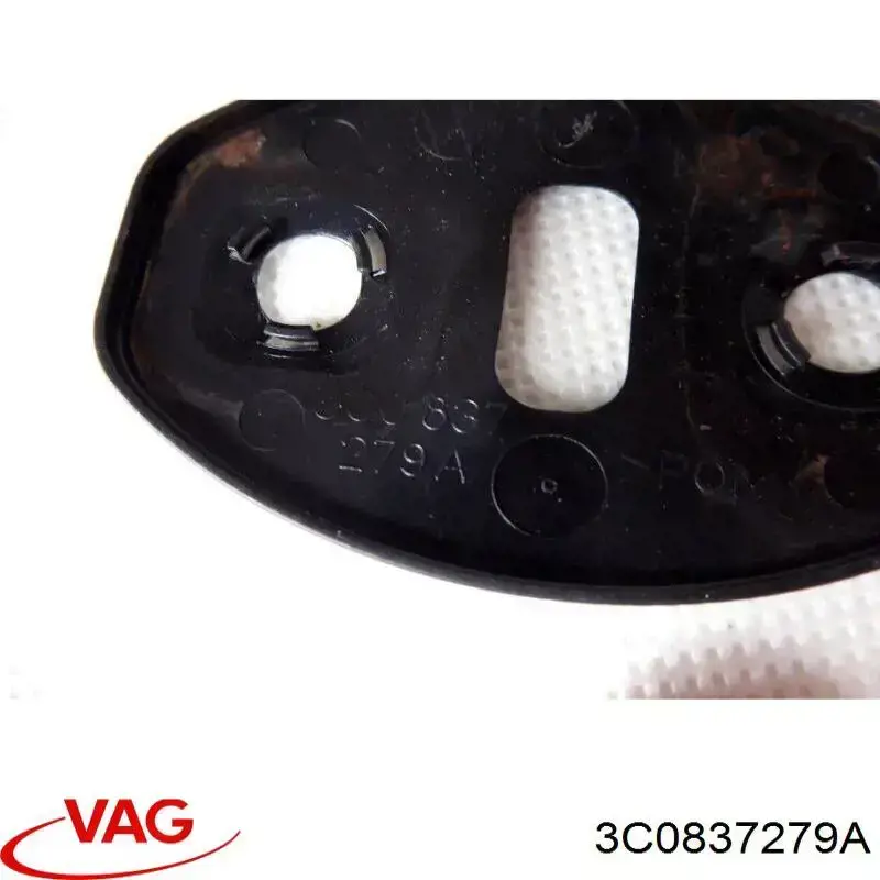  VAG 3C0837279A precio, desde 19,56 EUR