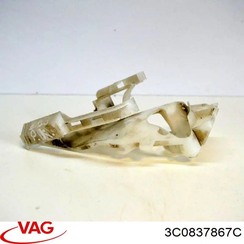 VAG 3C0837867C precio, desde 10,16 EUR