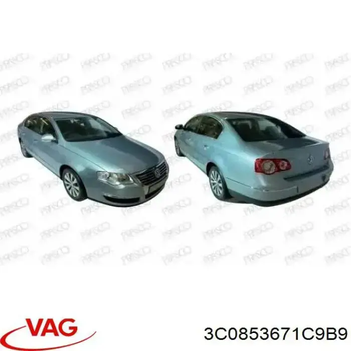 Rejilla de ventilación, paragolpes delantero, central VAG 3C0853671C9B9 precio, desde 21,18 EUR