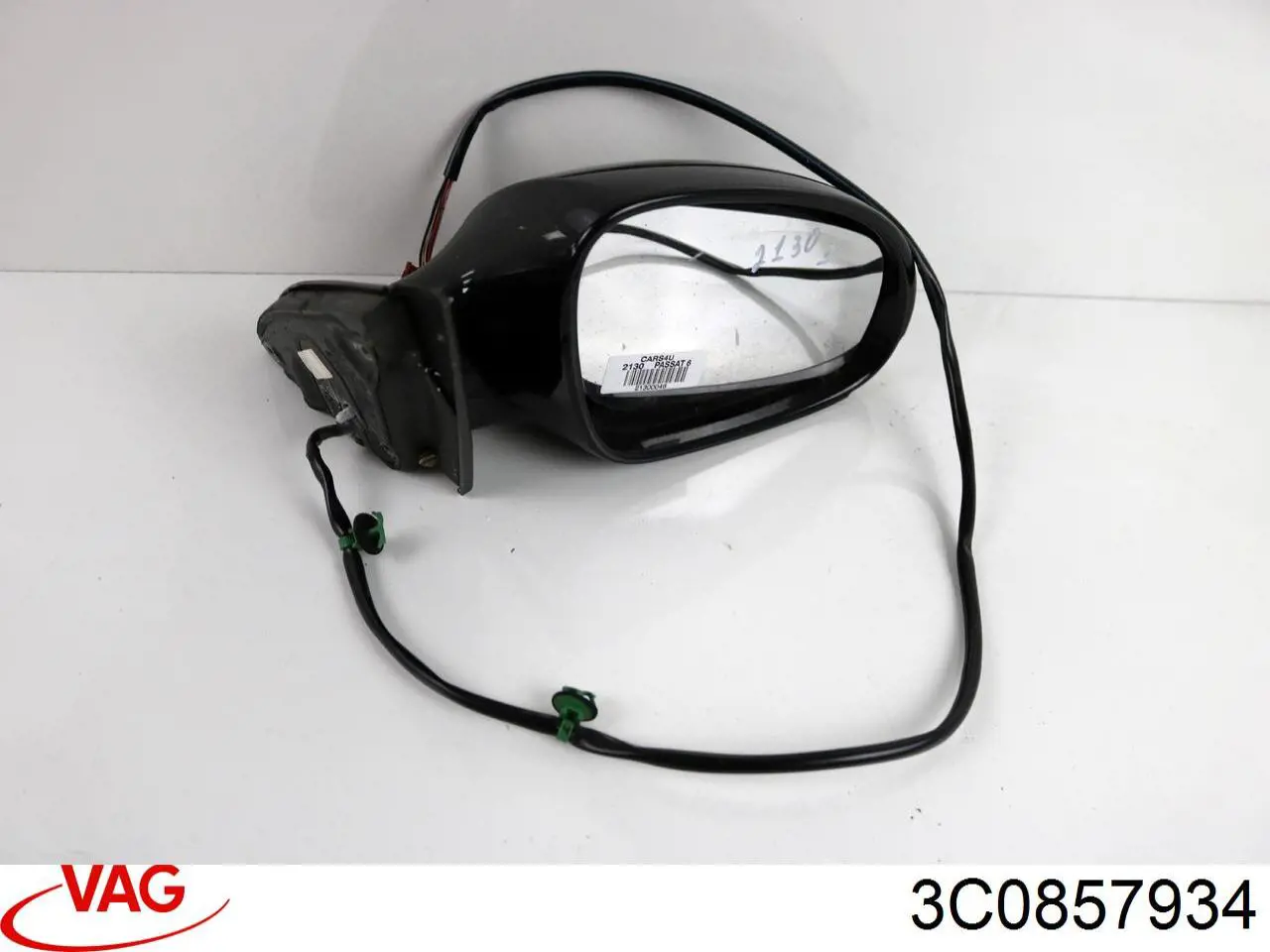 Sellador de espejo para puerta derecha VAG 3C0857934 precio, desde 56,63 EUR