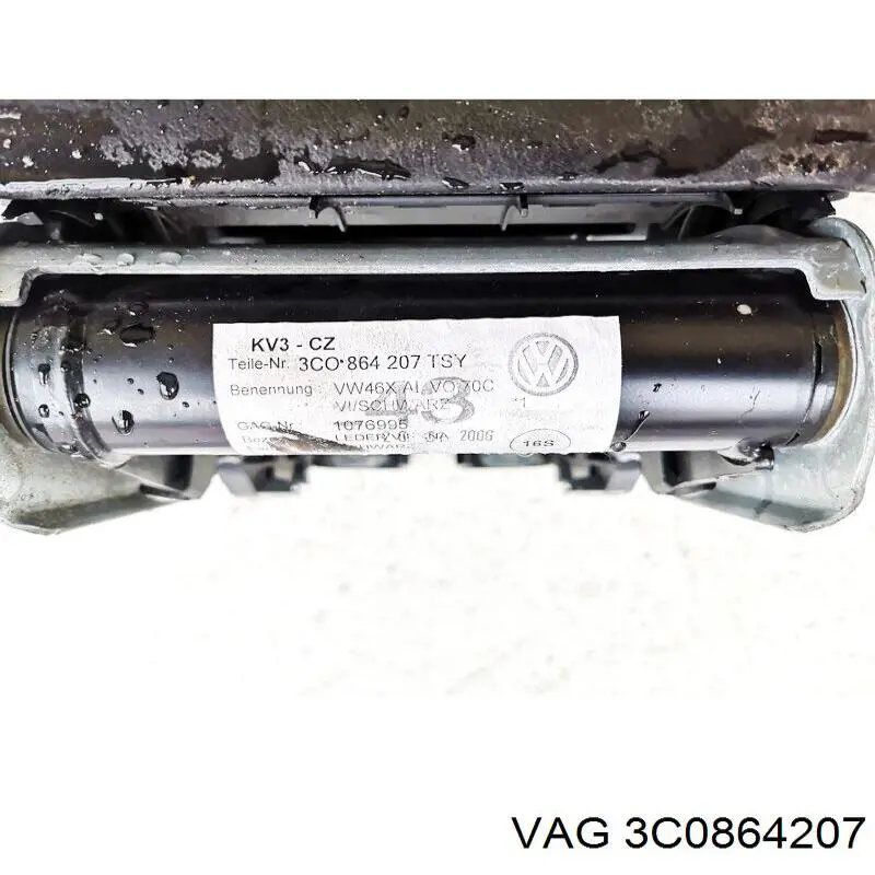 Comprar 3C0864207 VAG 