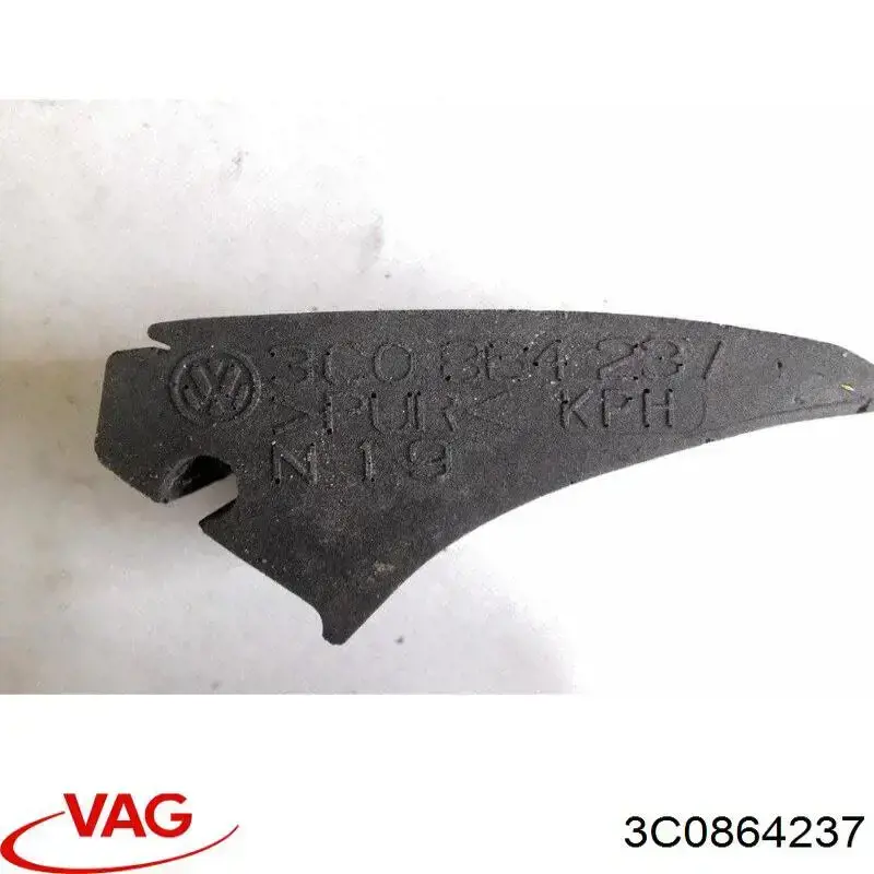 3C0864237 VAG