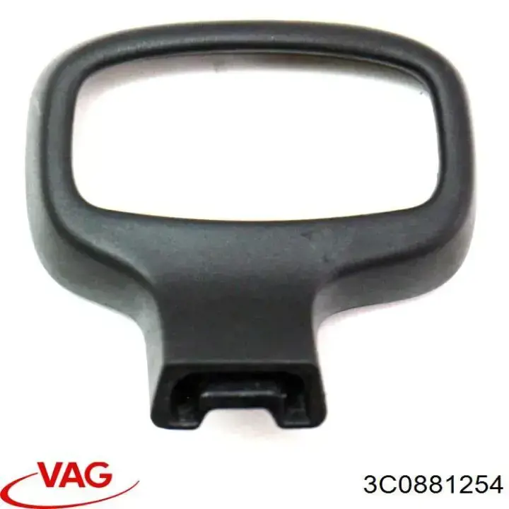  VAG 3C0881254 precio, desde 11,13 EUR