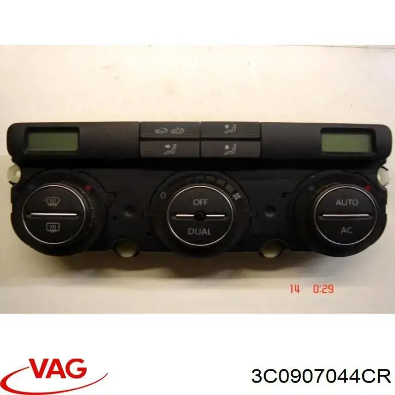 3C0907044CR VAG Unidad de control de la ventilación