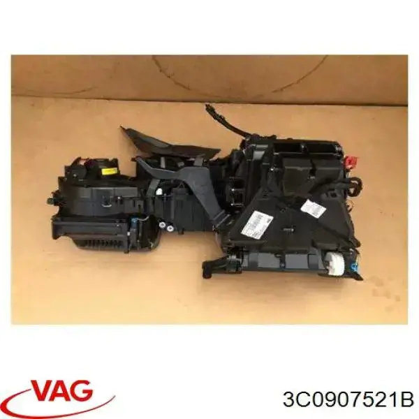 Resistencia de Ventilador VAG 3C0907521B precio, desde 37,75 EUR