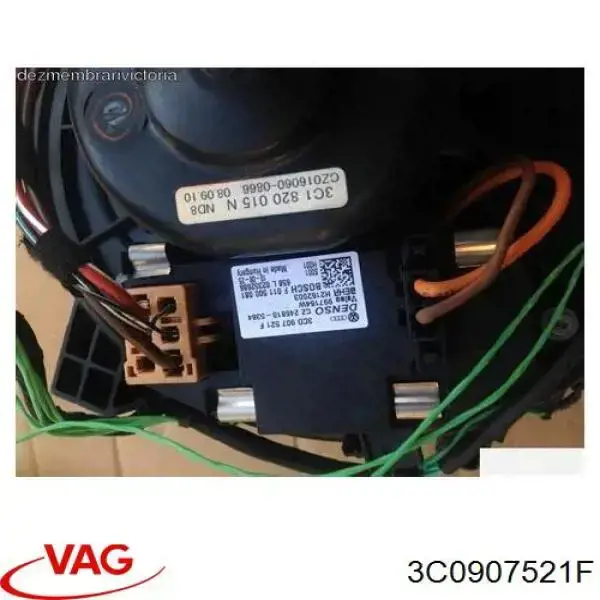 Resistencia de calefacción 3C0907521F VAG