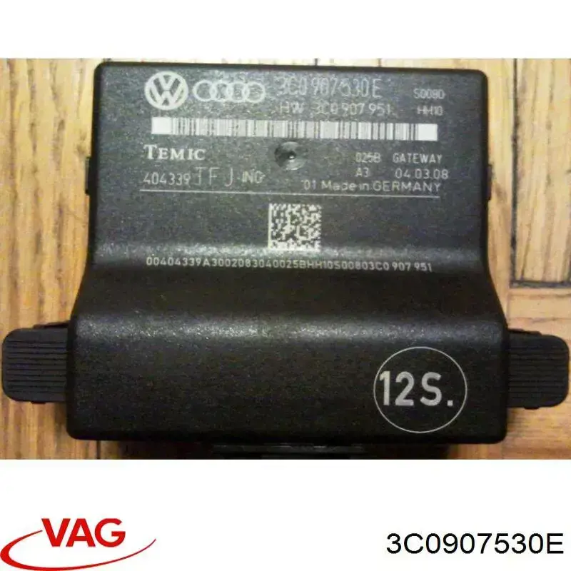 Módulo de interfaz de diagnóstico VAG 3C0907530E precio, desde 34,85 EUR