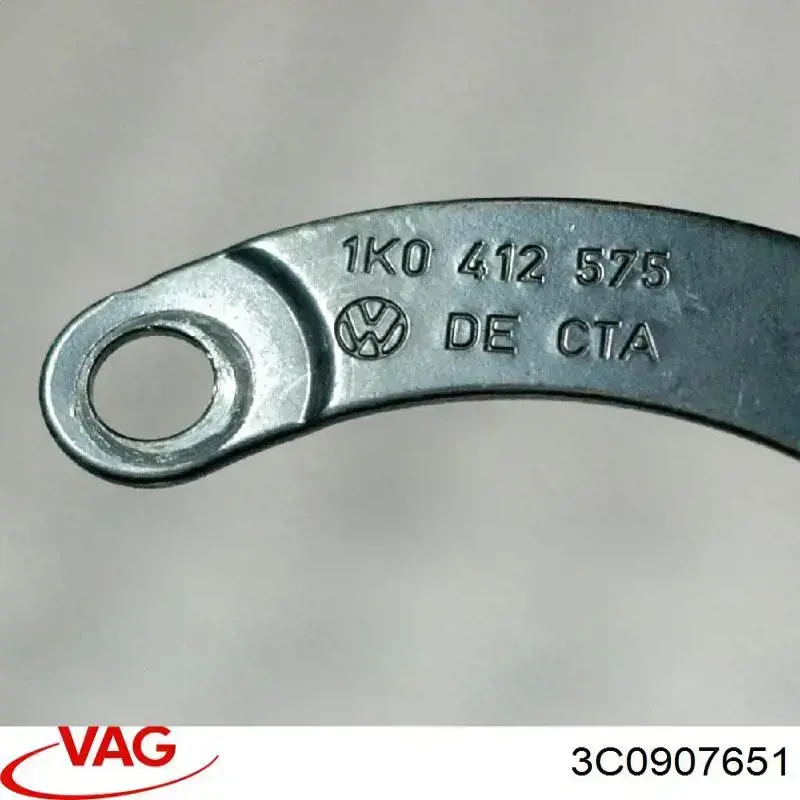  3C0907651 VAG