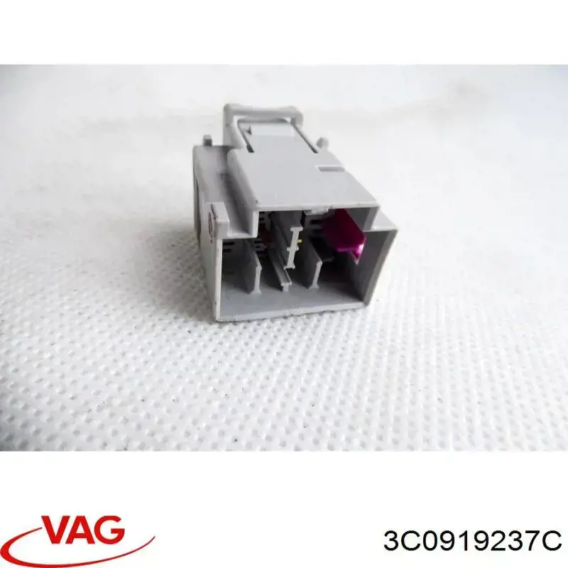 Interruptor de desactivación del airbag del pasajero VAG 3C0919237C precio, desde 49,37 EUR