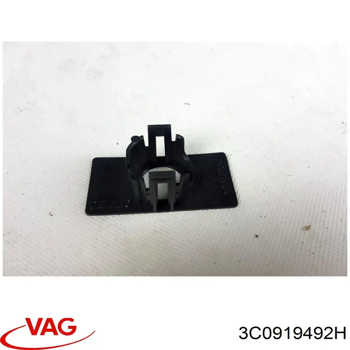 Comprar 3C0919492H VAG 