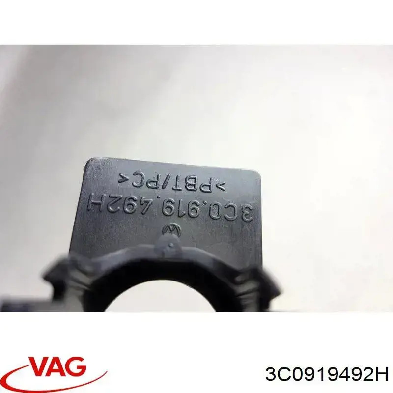  VAG 3C0919492H precio, desde 17,97 EUR