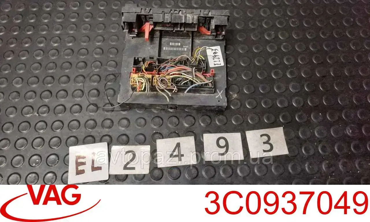  3C0937049 VAG