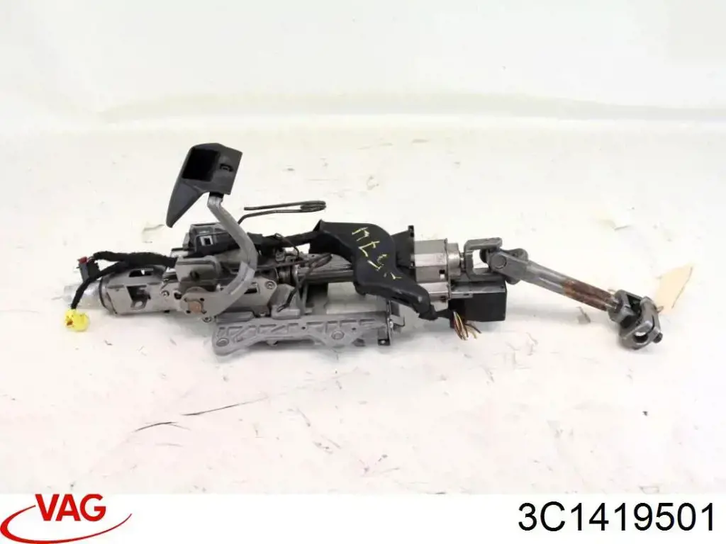  VAG 3C1419501 precio, desde 75,50 EUR