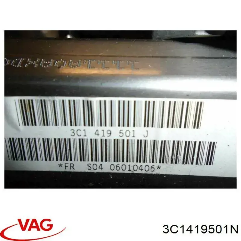 Columna de dirección VAG 3C1419501N precio, desde 66,79 EUR