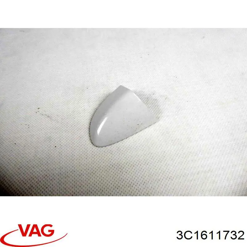  VAG 3C1611732