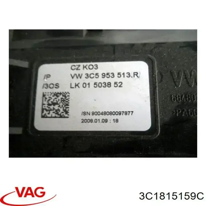 Junta parabrisas VAG 3C1815159C