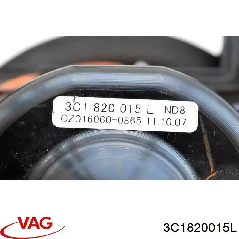 Ventilador habitáculo 3C1820015L VAG