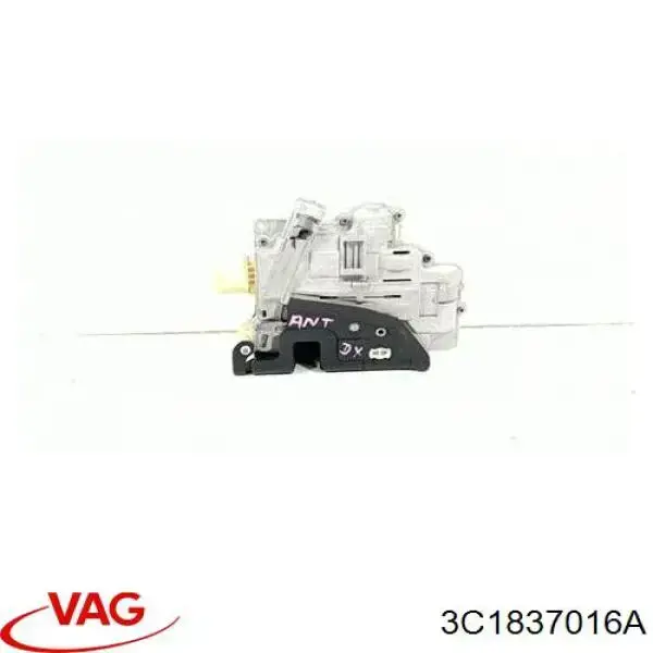 Cerradura de puerta delantera derecha 3C1837016A VAG