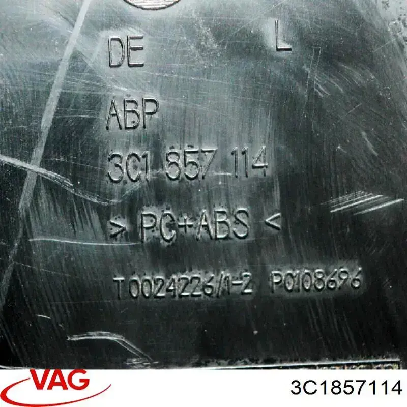 3C1857114 VAG Guantera