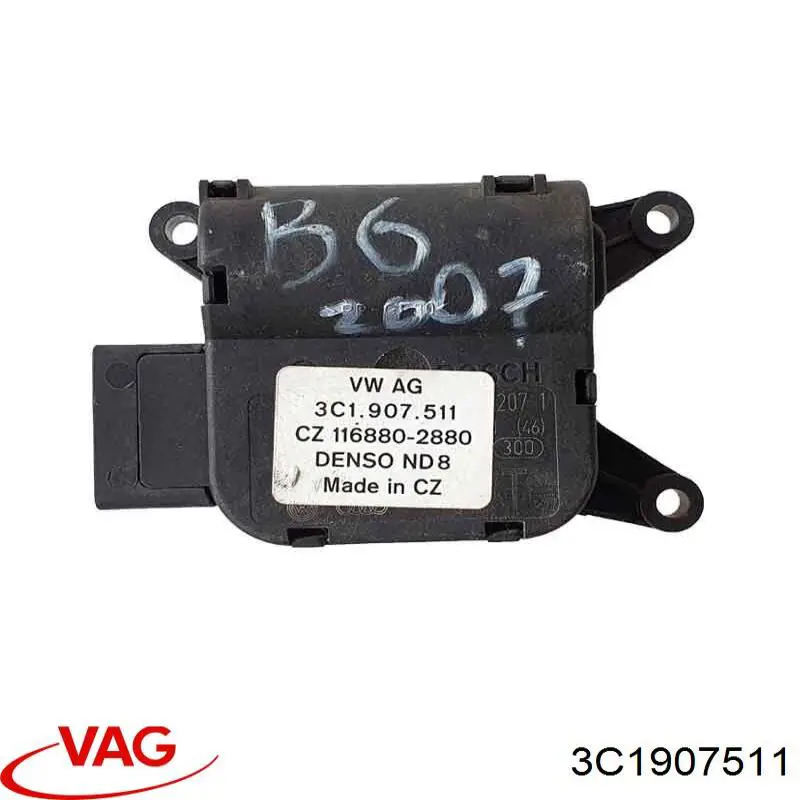 Actuador de compuerta de calefacción Fiat/Alfa/Lancia 50907003 precio, desde 50,82 EUR
