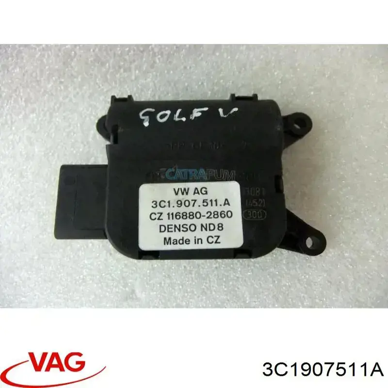 Actuador de сompuerta de сalefacción VAG 3C1907511A