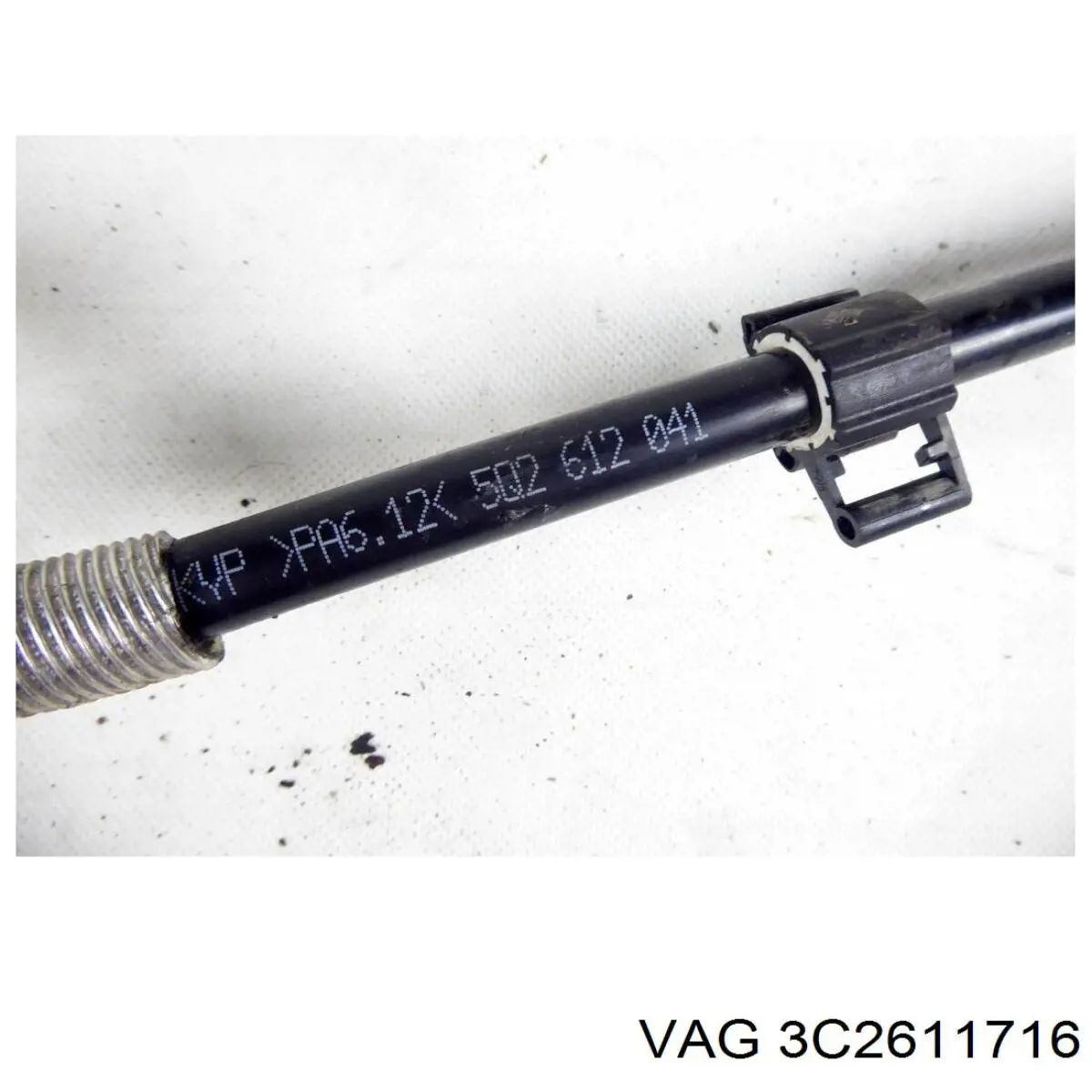  VAG 3C2611716