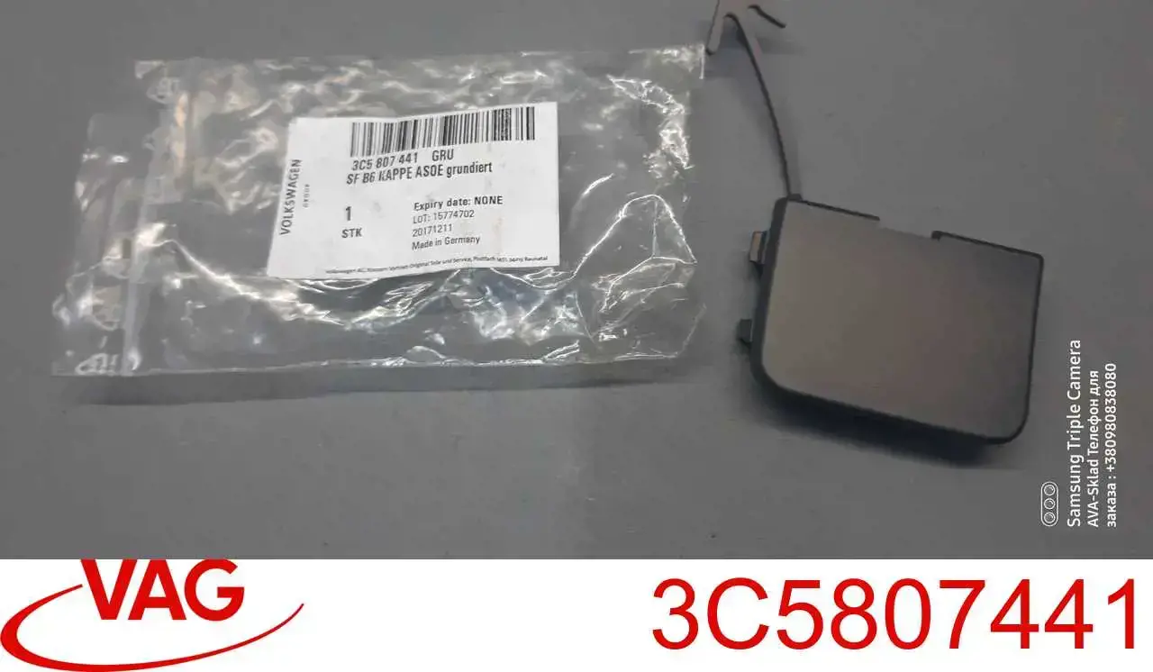 Comprar 3C5807441 VAG Tapa de gancho de remolque trasero del parachoques