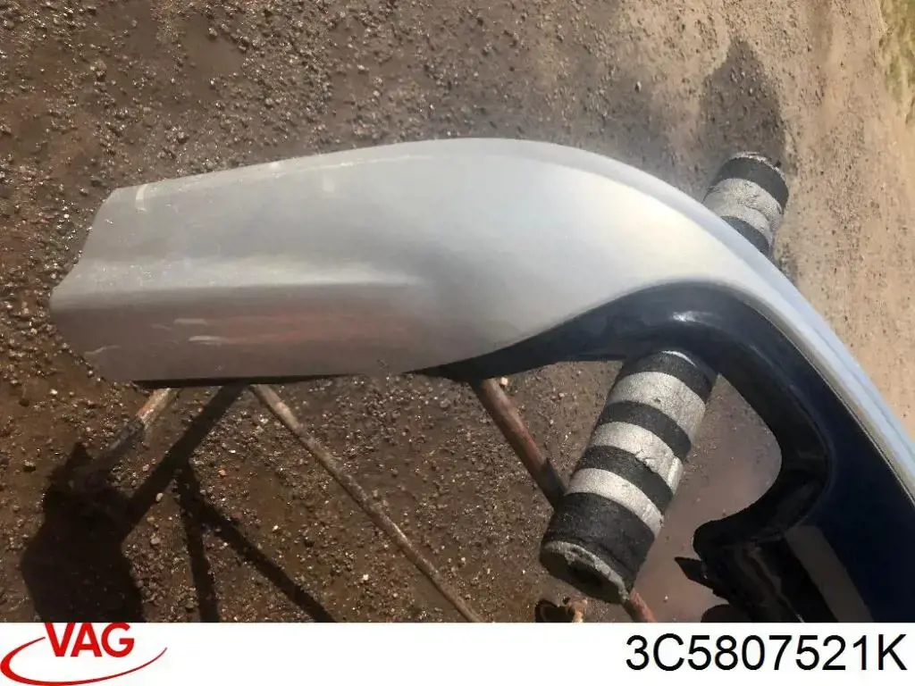 Alerón del parachoques trasero 3C5807521J VAG
