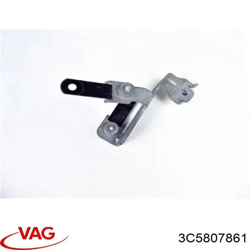 Soporte central del parachoques trasero VAG 3C5807861 precio, desde 21,08 EUR