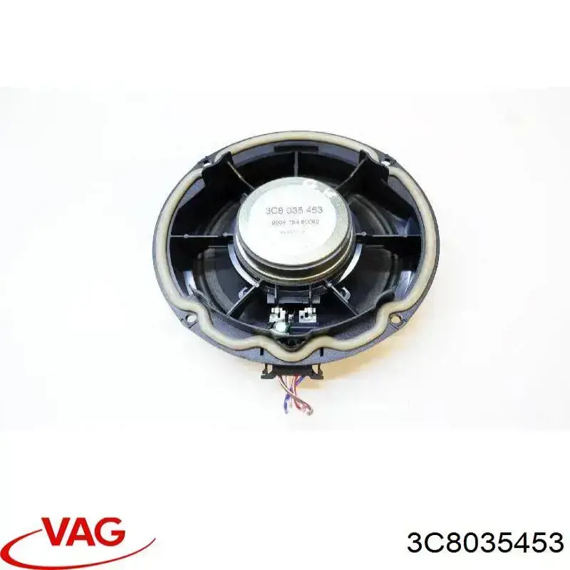 3C8035453 VAG