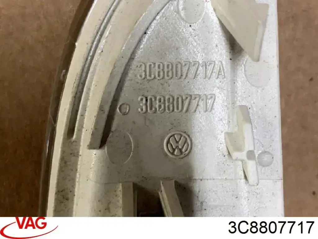  VAG 3C8807717