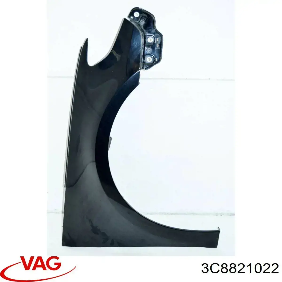 Guardabarros delanteros derecho VAG 3C8821022 precio, desde 100,28 EUR