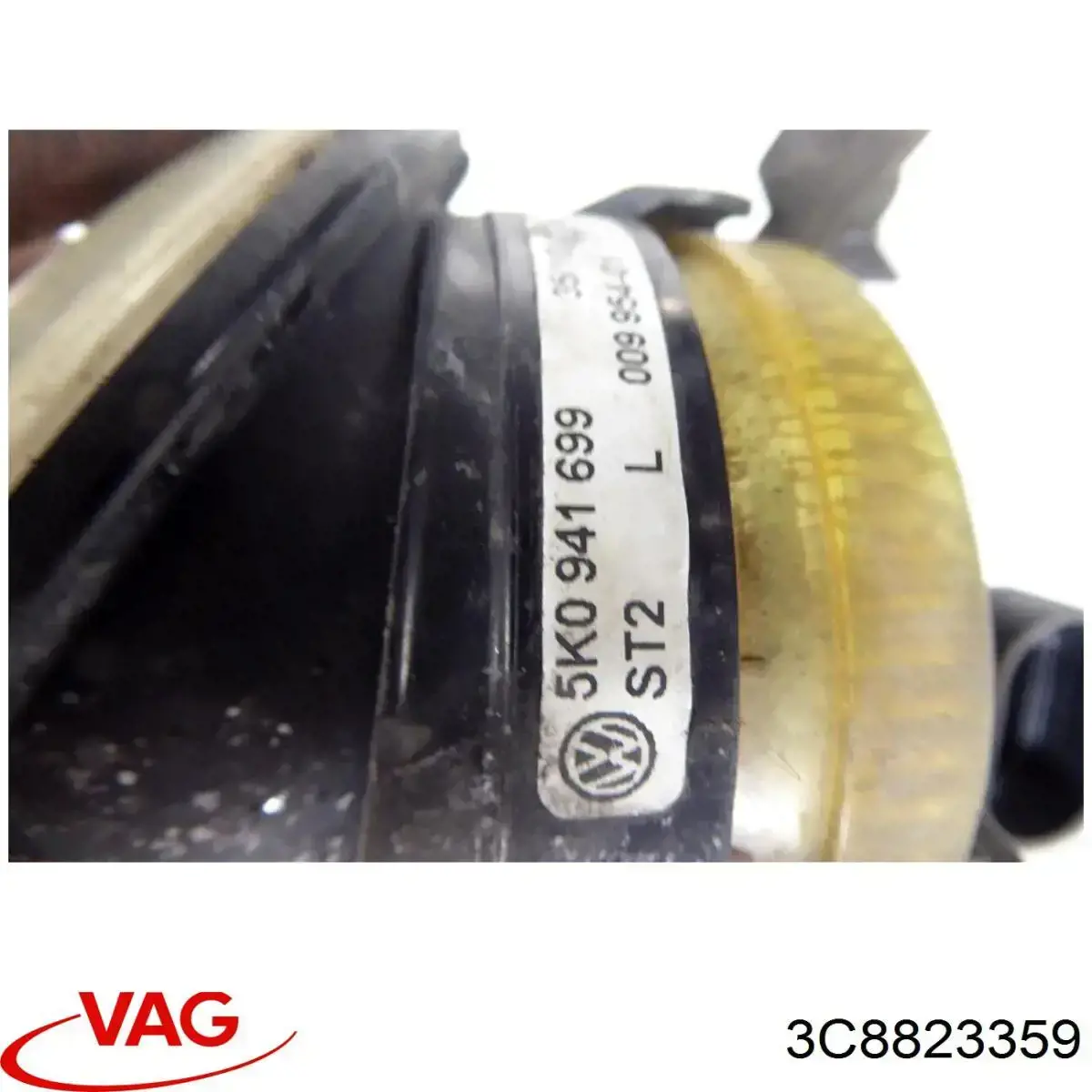 Amortiguador de capó 3C8823359 VAG