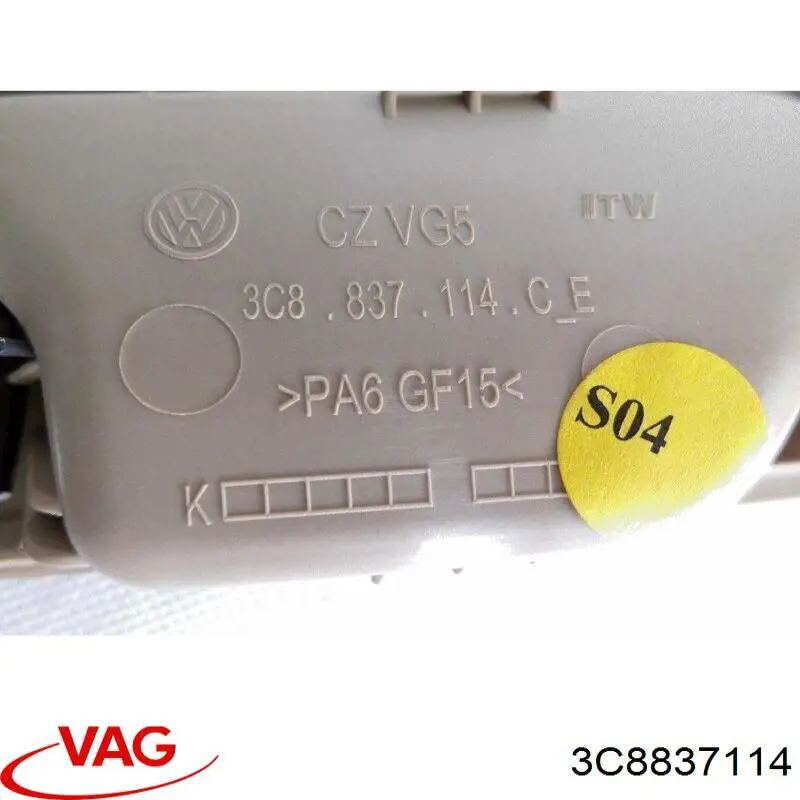  3C8837114 VAG