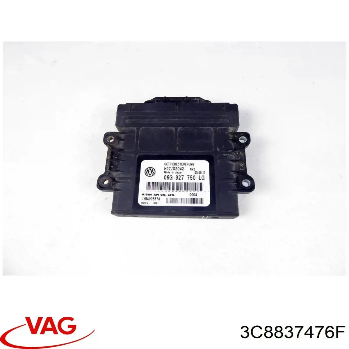 Comprar 3C8837476F VAG 