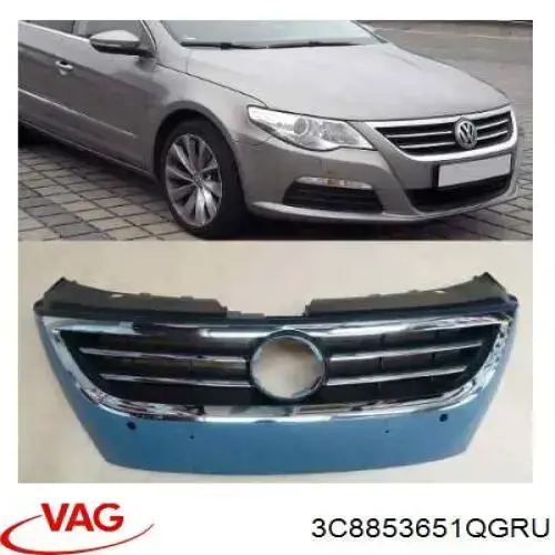 Rejilla delantera VAG 3C8853651QGRU precio, desde 149,18 EUR