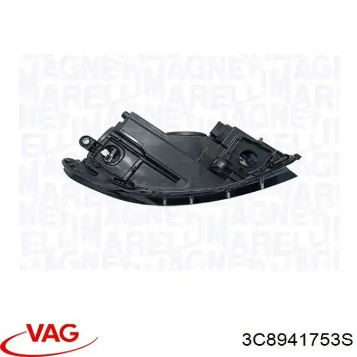 Faro VAG 3C8941753S precio, desde 801,15 EUR