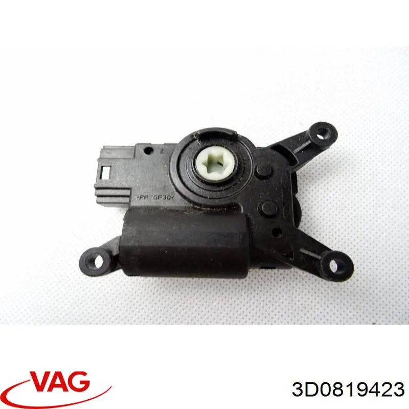 Brida del sistema de refrigeración (triple unión) 3D0819423 VAG