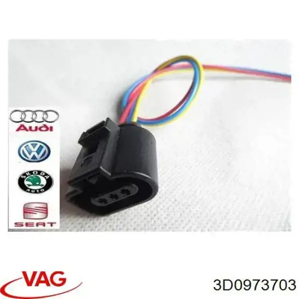  VAG 3D0973703