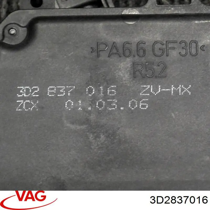 Comprar 3D2837016 VAG Cerradura de puerta delantera derecha