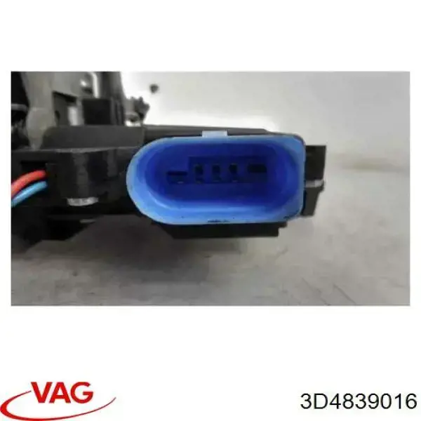 Cerradura de la puerta trasera derecha VAG 3D4839016 precio, desde 104,29 EUR