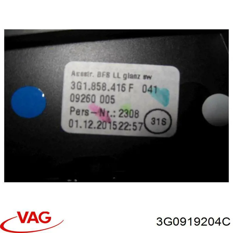 Reloj interior VAG 3G0919204C precio, desde 45,01 EUR