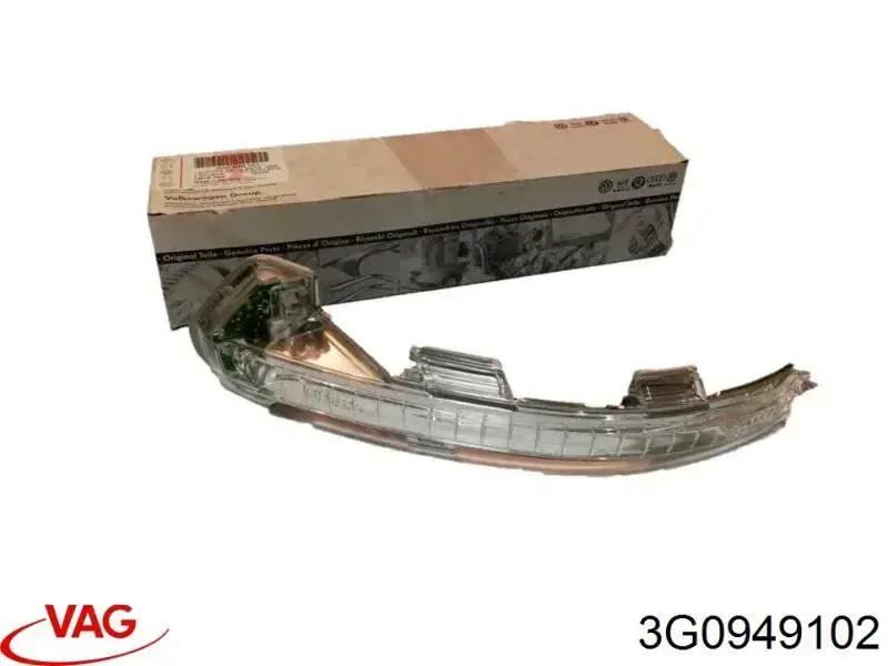 3G0949102 Market (OEM) luz intermitente de retrovisor exterior derecho