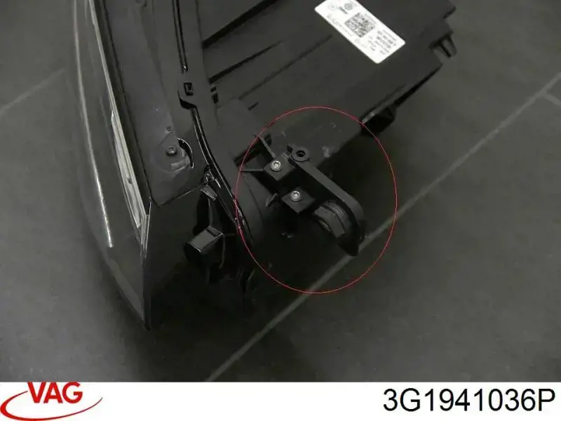 Comprar 3G1941036P VAG Faro derecho