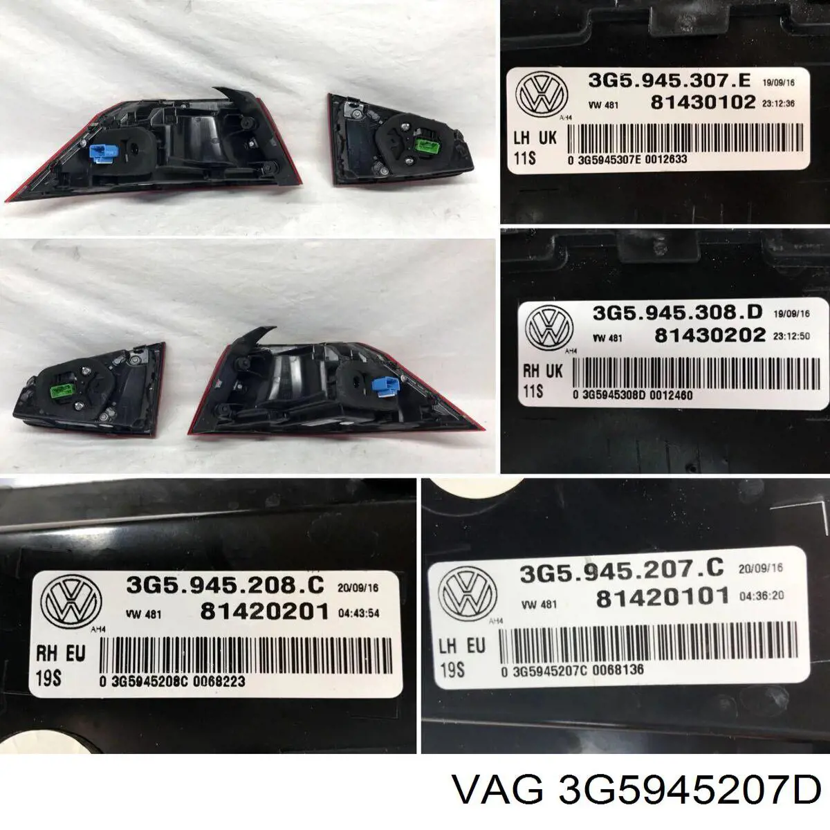 3G5945207D VAG