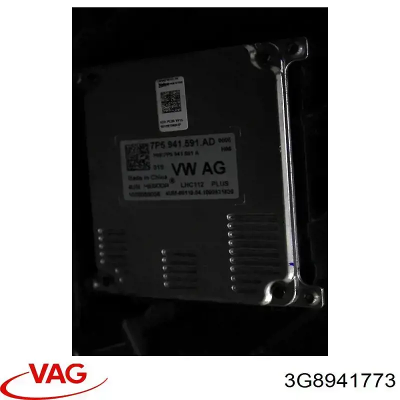 Faro izquierdo Volkswagen Caddy 3 2KB, 2KJ, 2CB, 2CJ