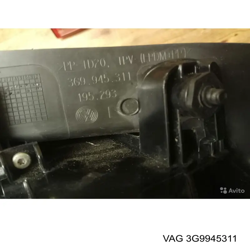  VAG 3G9945311 precio, desde 15,46 EUR