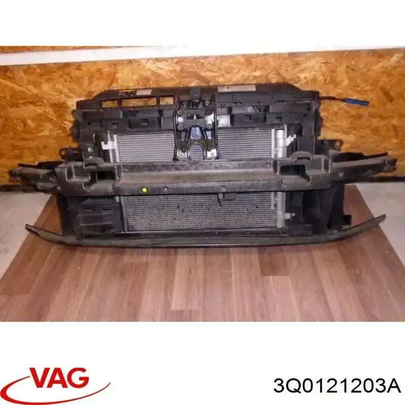 Ventilador, refrigeración motor VAG 3Q0959455A precio, desde 74,98 EUR